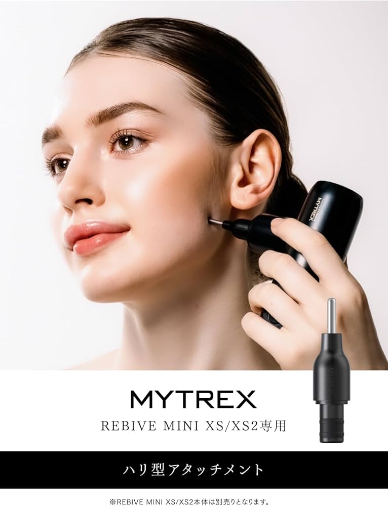 Amazon | 【MYTREX REBIVE MINI XS/XS2専用】フェイスポイント