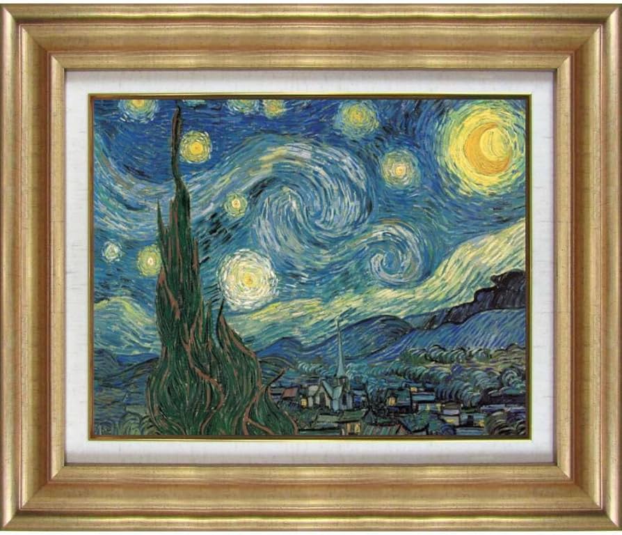 Amazon.co.jp: ゴッホ 星月夜 F6号 複製画 風景画 世界の名画 夜空