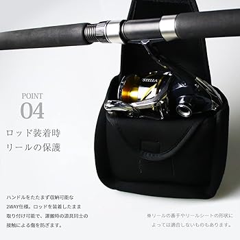 Amazon.co.jp: ネオプレーンリールカバー スピニング リール リール