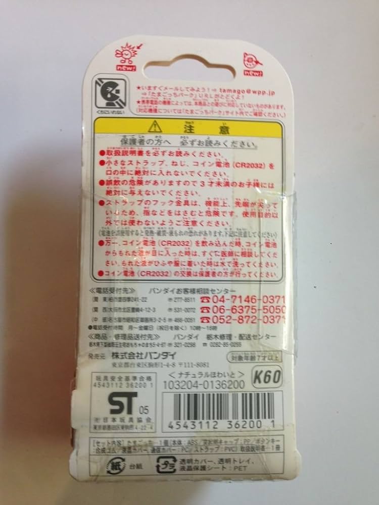 61ojOS7qzvL._AC_UF894,