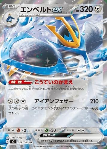 インフェルノx 拡張パック」の人気商品一覧 | 安い商品を通販サイト