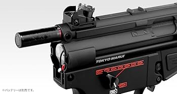 Amazon | 東京マルイ No46 H&K MP5K A4 PDW 18歳以上スタンダード電動