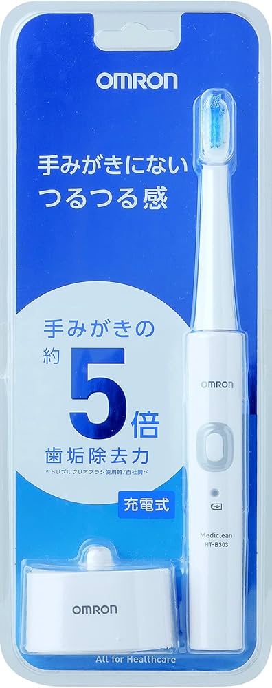 Amazon.co.jp: オムロン 電動歯ブラシ HT-B303-W ホワイト 充電式