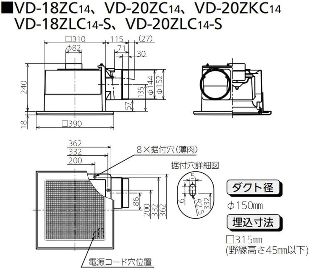 Amazon | 三菱電機(MITSUBISHI ELECTRIC) 天井埋込形換気扇 低騒音