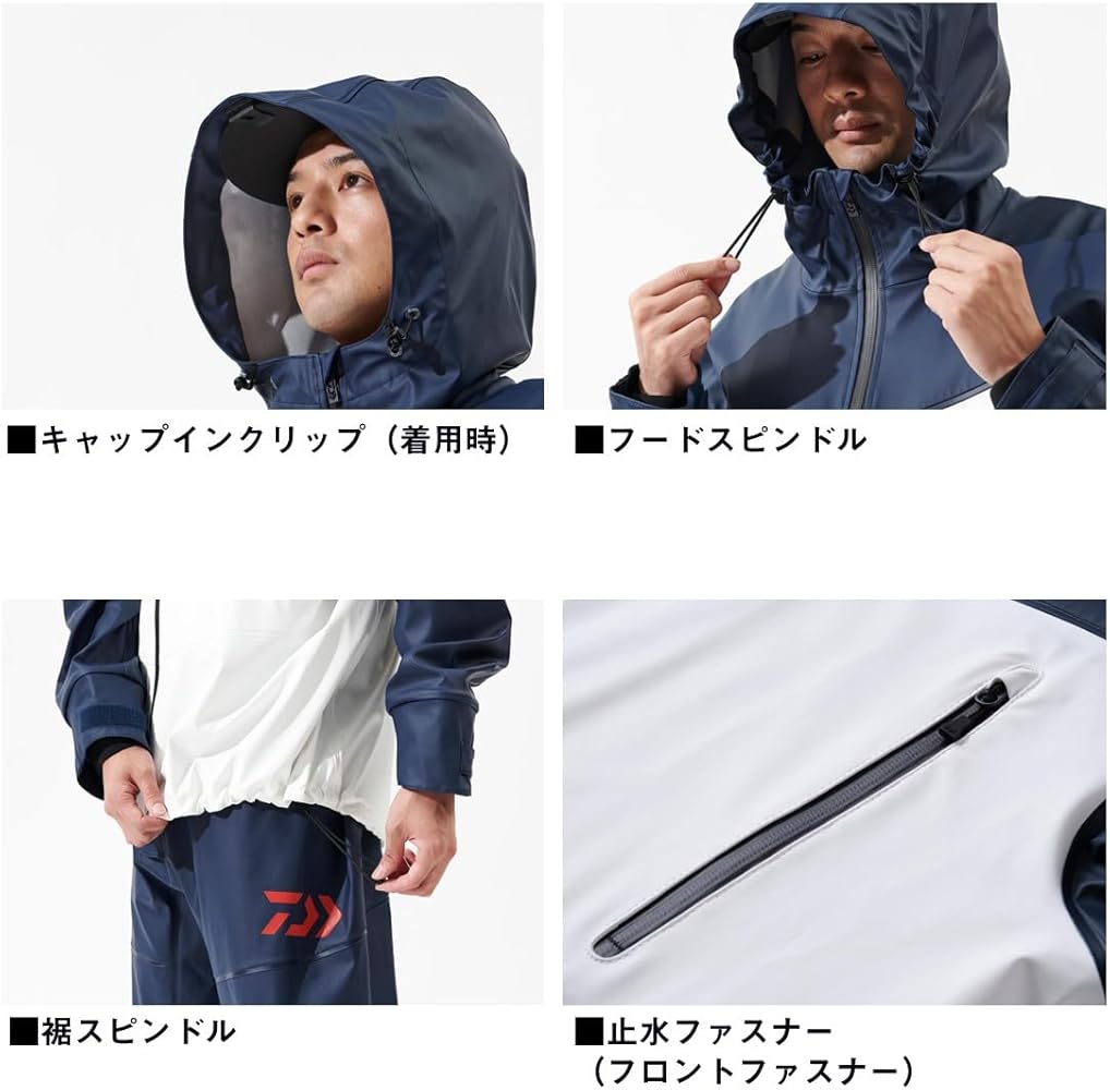 Amazon | ダイワ(DAIWA) オーシャンレインスーツ DR-6025 ネイビー M