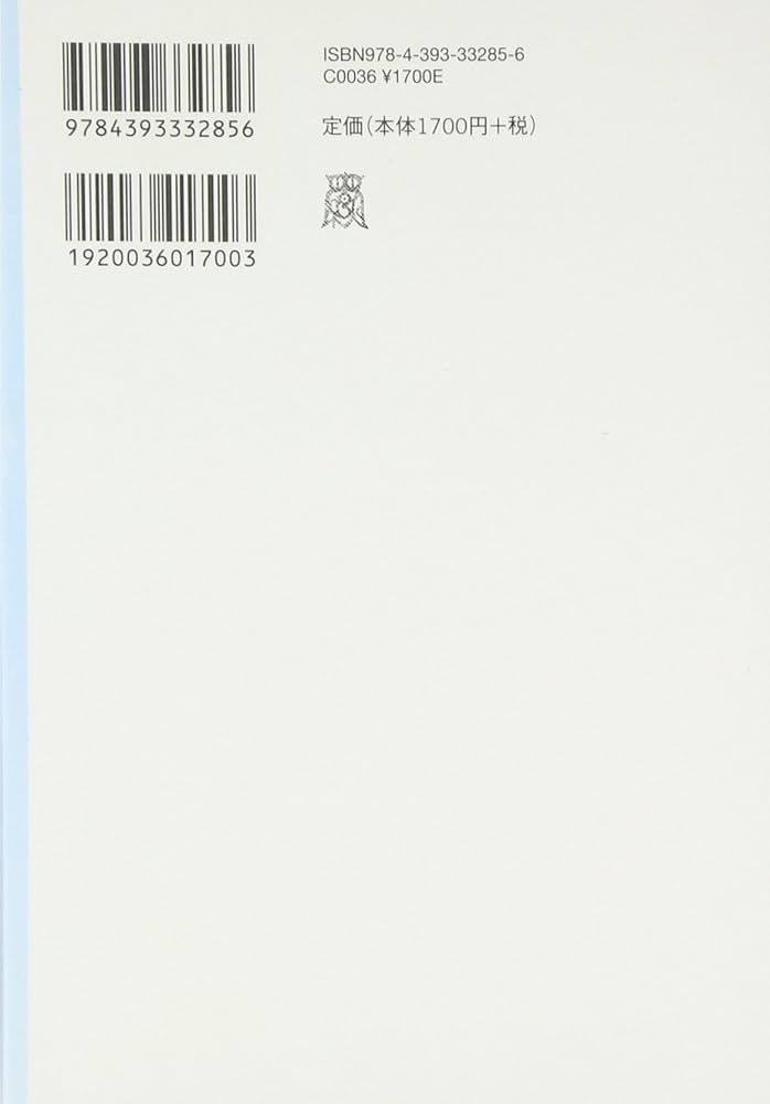 ママのためのシュタイナー教育入門 | D. シューラー |本 | 通販 | Amazon