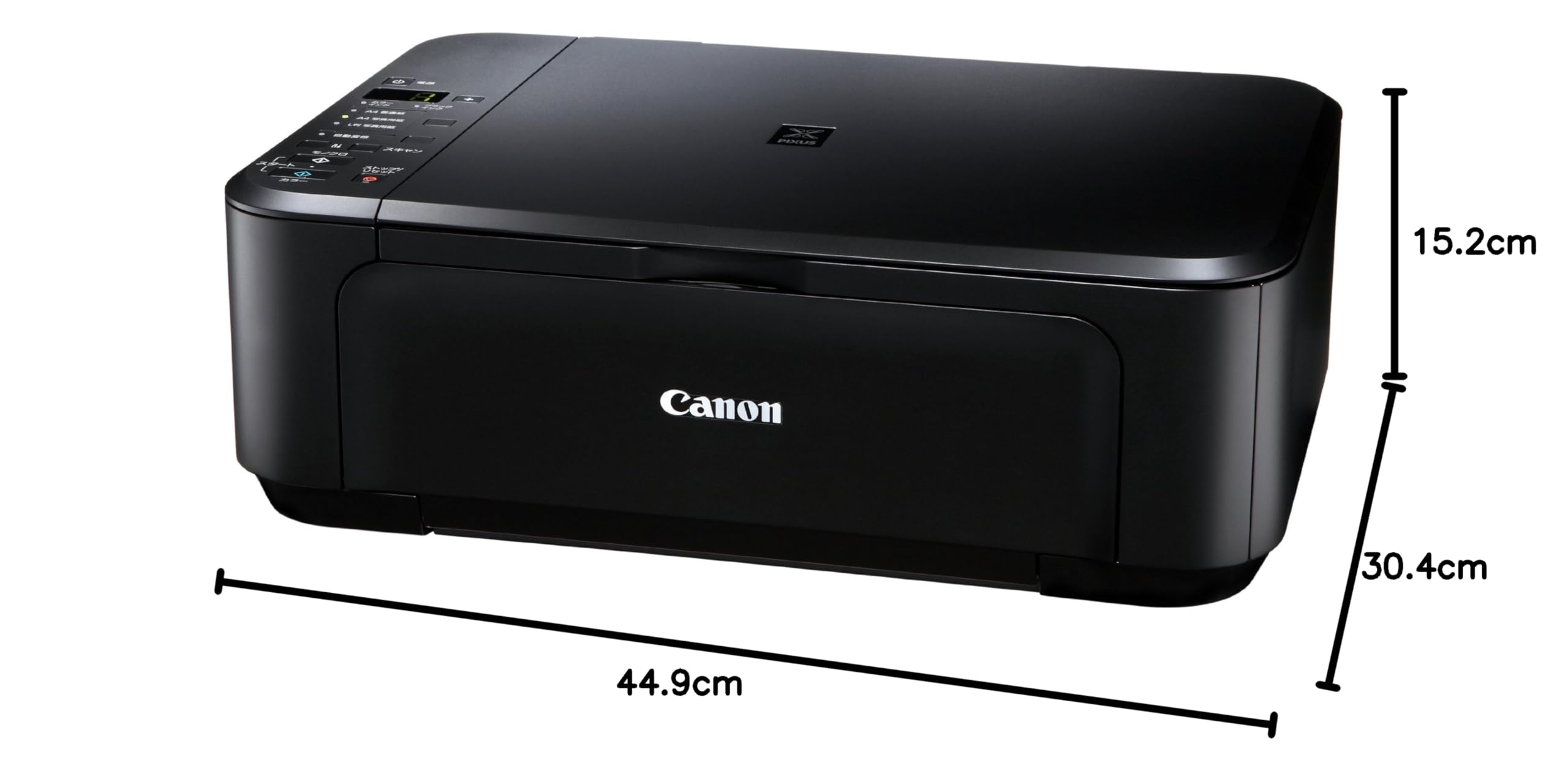 Amazon.co.jp: Canon インクジェットプリンター複合機 PIXUS MG2130