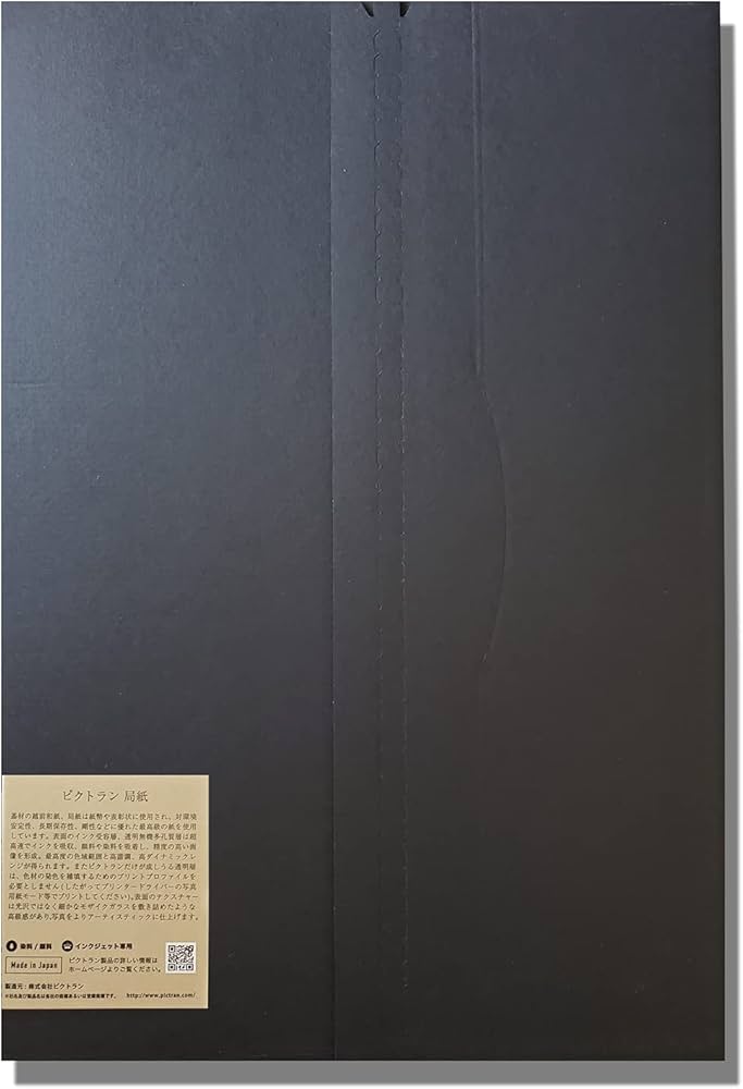 Amazon | ピクトラン 局紙 A3ノビ 25枚入り | インクジェット用紙