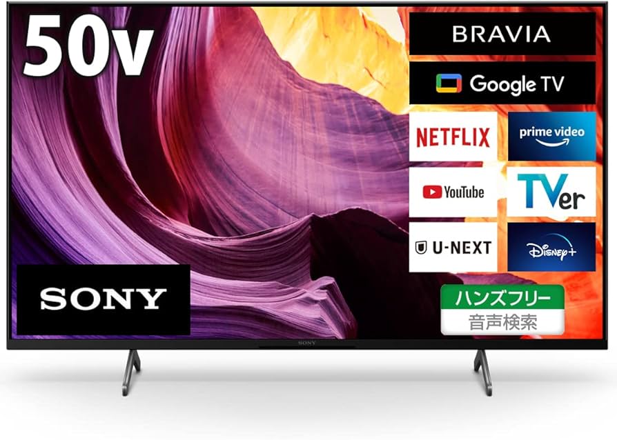 Amazon.co.jp: ソニー 50V型 4K 液晶 テレビ ブラビア KJ-50X80K