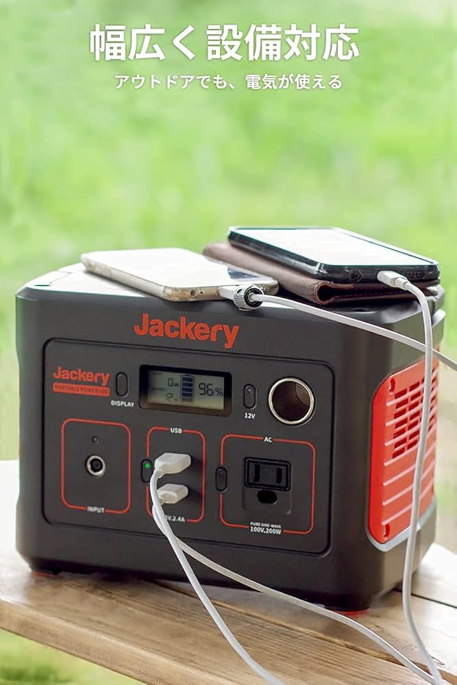 Amazon | Jackery ポータブル電源 400 大容量 400Wh 家庭用