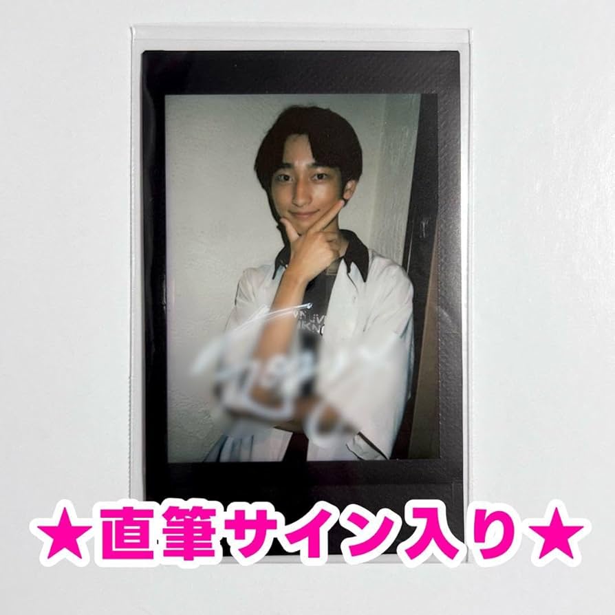 Amazon.co.jp: ☆希少☆ ICEx 筒井俊旭 サイン入り サイン チェキ