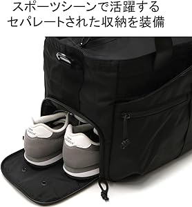 Amazon | [ブリーフィング] TOTE URBAN GYM EASY WIRE ネイビー