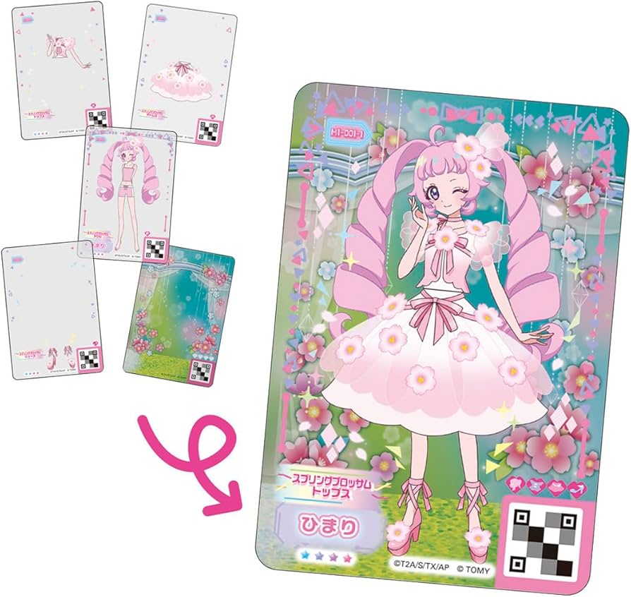 Amazon.co.jp: ひみつのアイプリ ひみつのアイプリミルフィーカード