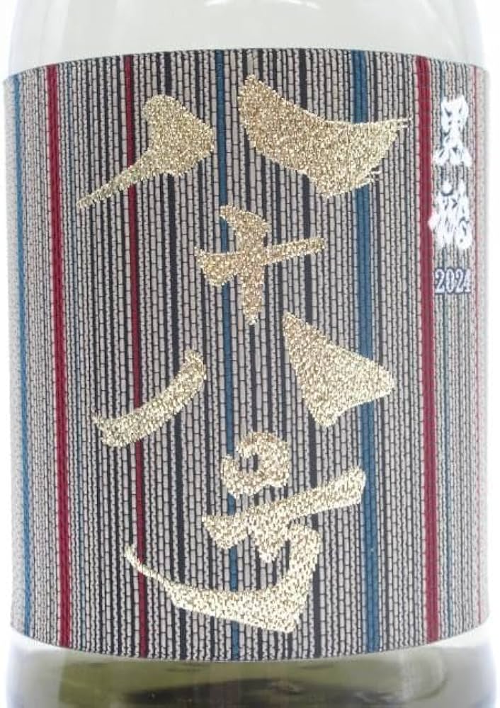 Amazon.co.jp: 黒龍酒造 黒龍 八十八号 2024 大吟醸 2025年11月製造