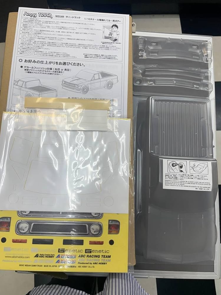 Amazon | ABCホビー 1/10 サニートラック ボディセット | ラジコン
