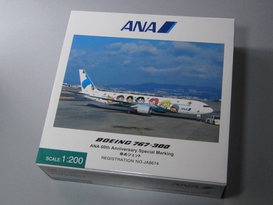 Amazon.co.jp: ANA JA8674 ゆめジェット 特別塗装機NH20057 1