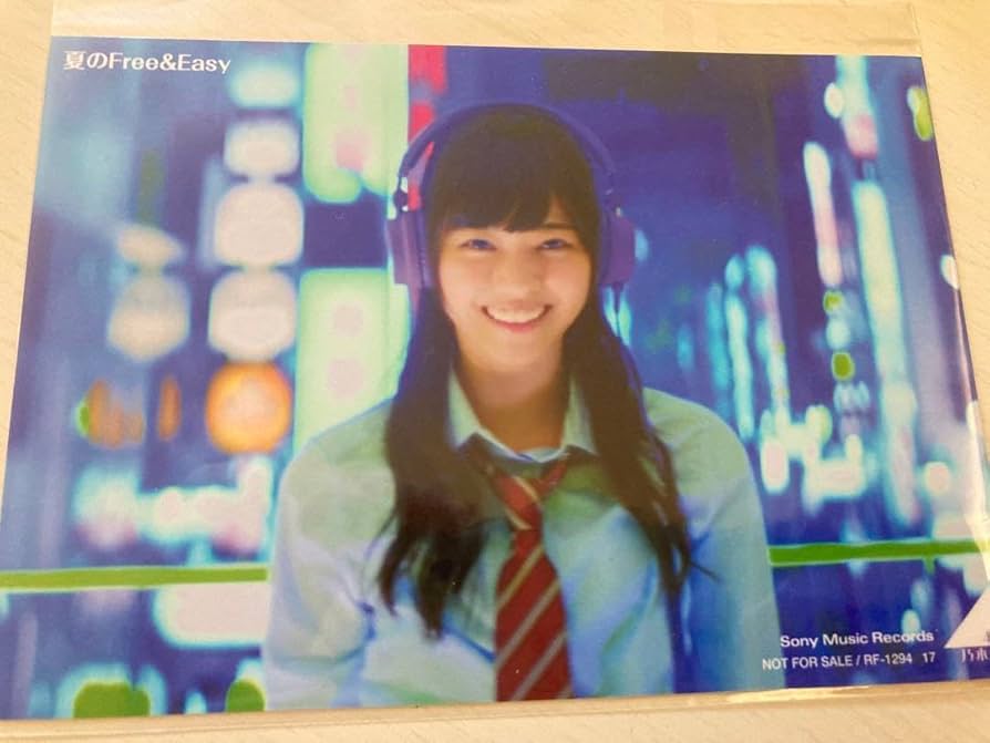 Amazon.co.jp: 乃木坂46 西野七瀬 MV 封入特典 夏のfree&easy : おもちゃ