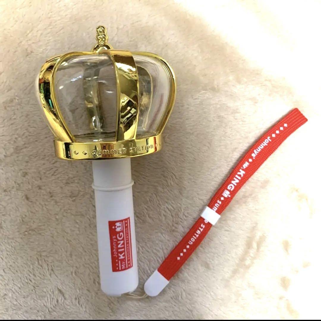 Amazon.co.jp: サマステ2016 Mr.KING キンプリ 王冠ペンライト : おもちゃ