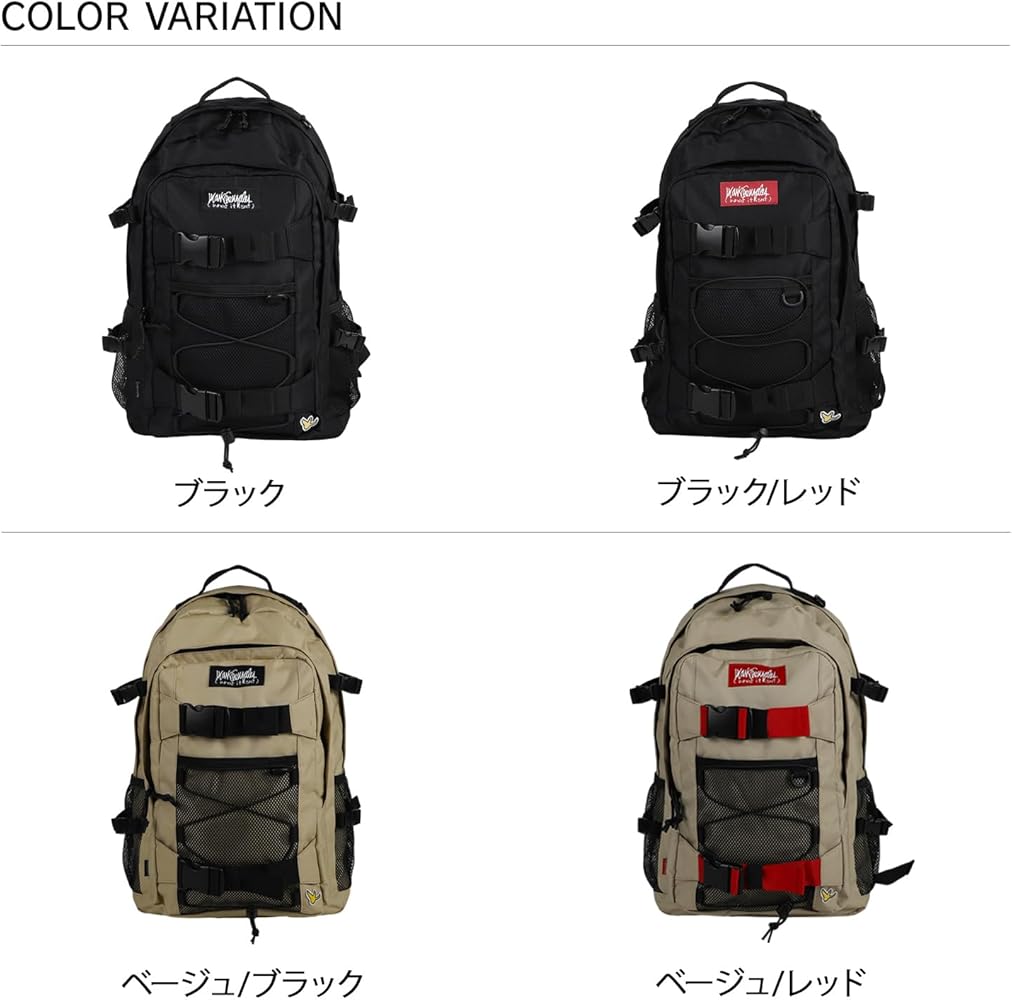 Amazon.co.jp: [マークゴンザレス] リュック 大容量 30L メンズ バック
