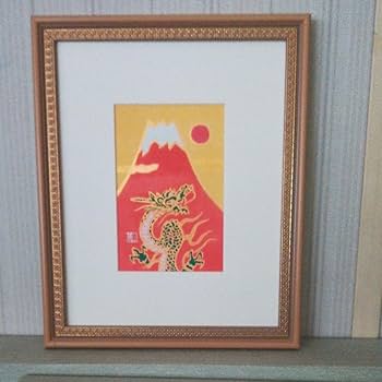 Amazon.co.jp: 加藤龍山 日本画 赤富士昇龍図と水墨画昇龍のポスターの