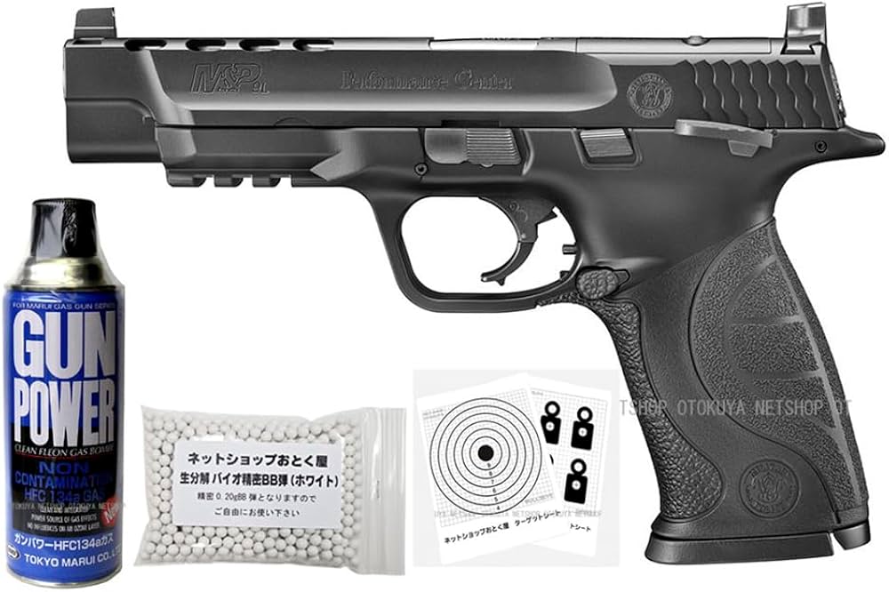 Amazon.co.jp: □フルセット□ ガスブローバック M&P 9L PCポーテッド