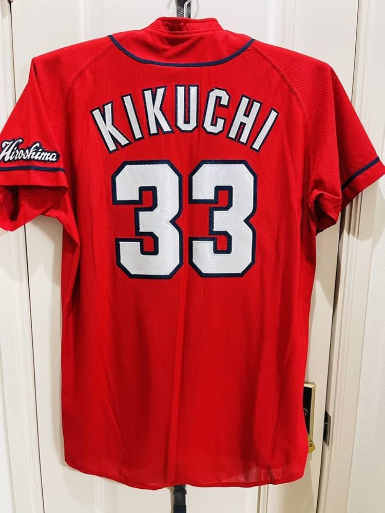 Amazon.co.jp: 広島東洋カープ 菊池涼介 背番号33 レプリカ