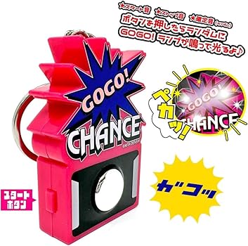 Amazon.co.jp: ジャグラー サウンドフラッシュボタン mini 2 光る 音が