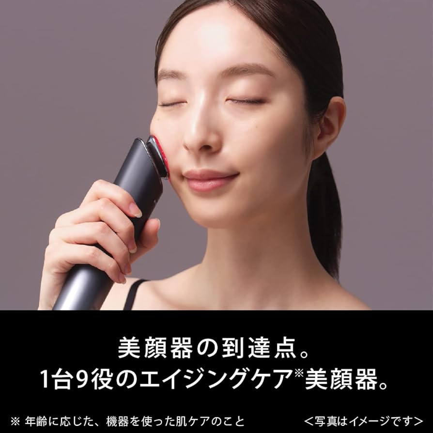 Amazon.co.jp: Panasonic EH-SR85-K Facial Beauty Device Vitalift RF
