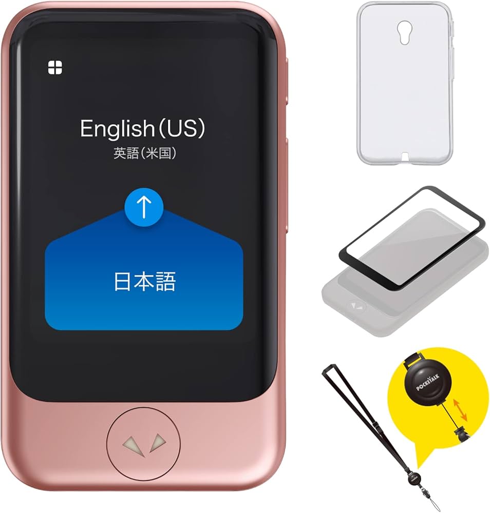 Amazon.co.jp: POCKETALK S （ ポケトーク ）本体＋アクセサリセット