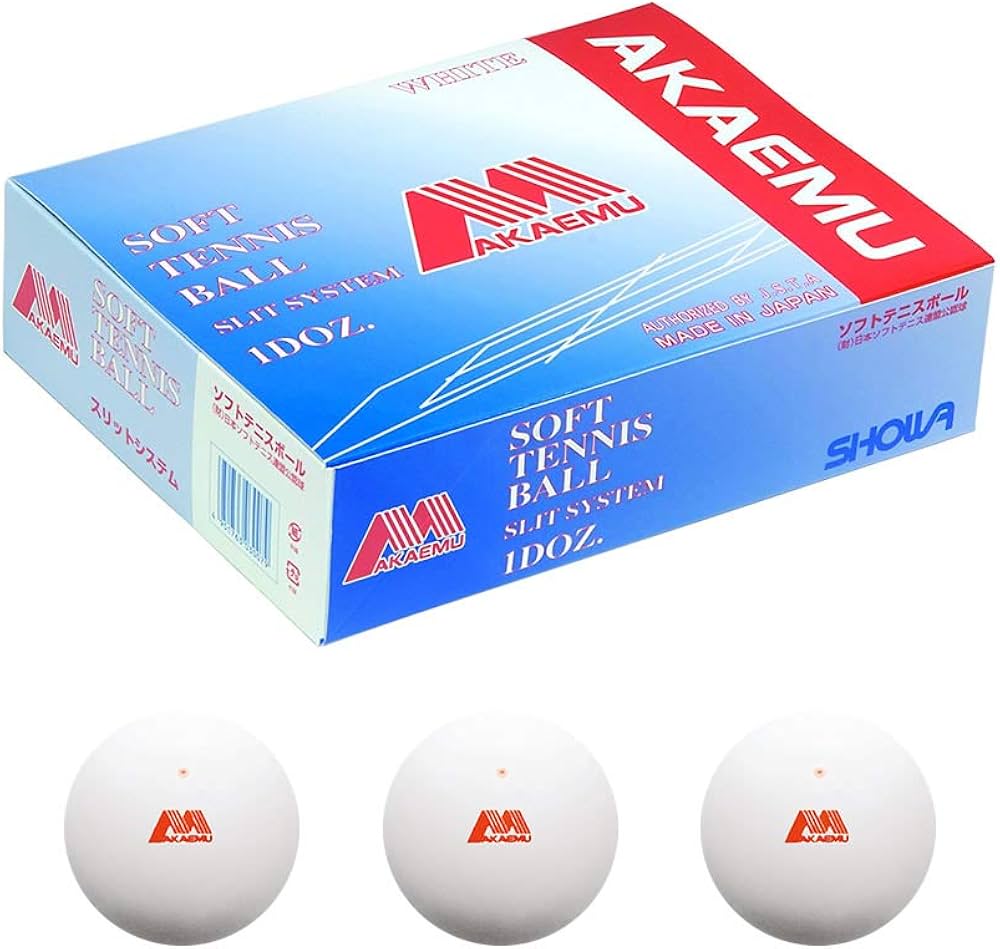 Amazon | 【ステッカー1枚付き】アカエム ソフトテニスボール 公認試合