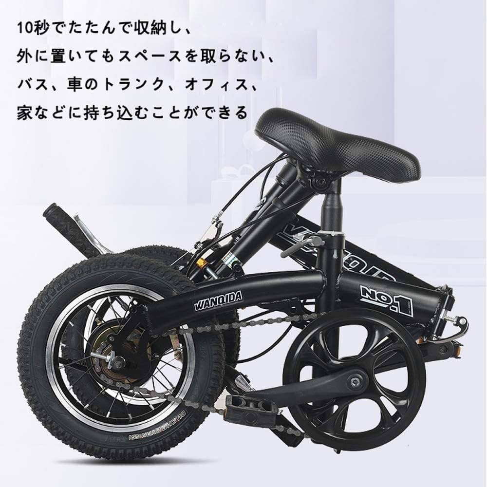 Amazon | MOTOSTAR 自転車 防水機能 軽量 耐震性 頑丈性 耐荷重120kg