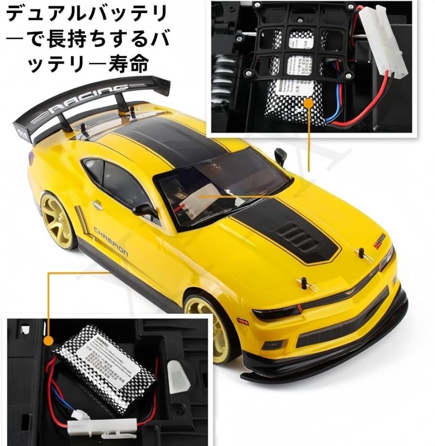Amazon.co.jp: XPPXドリフトカー 1:10 ラジコンカー。 四輪駆動 40/70