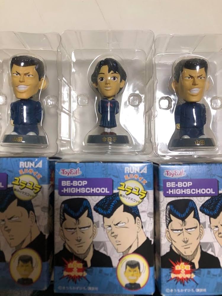 Amazon.co.jp: ビーバップハイスクール ユラユラ首振りマスコット