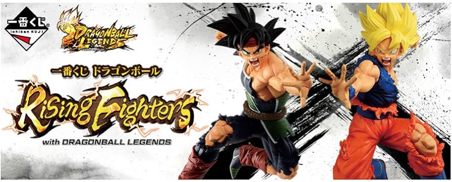 Amazon.co.jp: 一番くじ ドラゴンボール Rising Fighters with