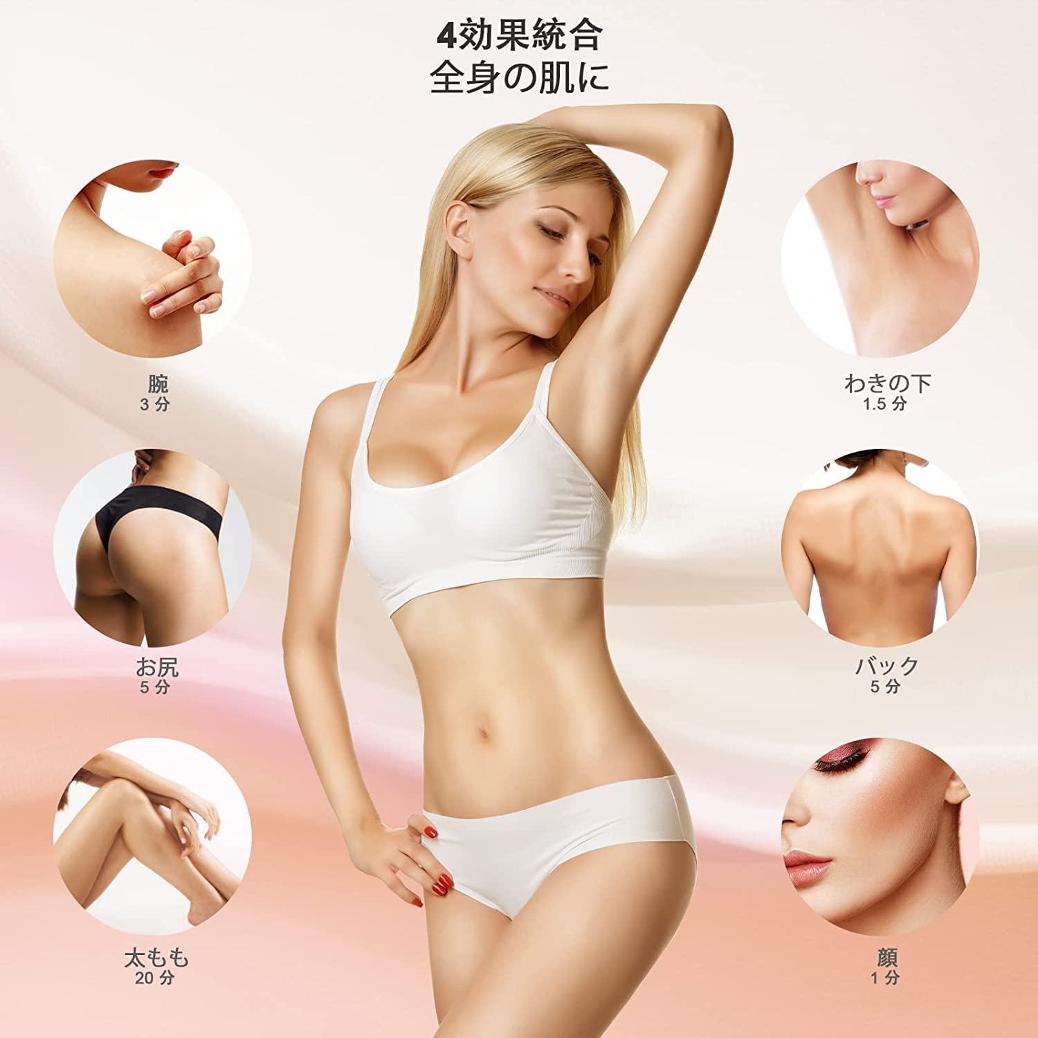 Amazon.co.jp: Muokd 4in1 家庭用/業務用 キャビテーション 40khz 光