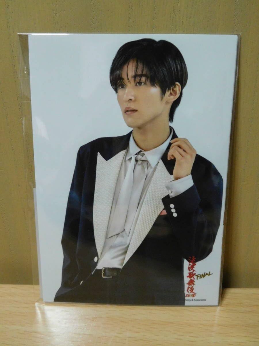 Amazon.co.jp: Snow Man 目黒連 オリジナルフォトセット 滝沢歌舞伎