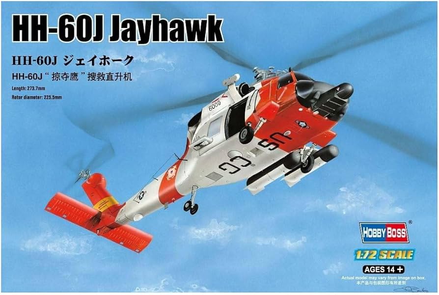 Amazon.com: Hobby Boss HH-60J Jayhawk Airplane Model Building Kit