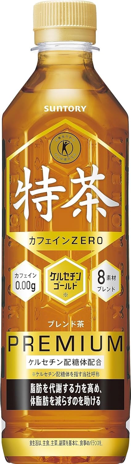 Amazon.co.jp: 【セット買い】[トクホ]特定保健用食品 特茶カフェイン