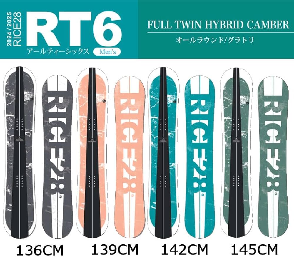 Amazon | 24-25 RICE28 / ライス28 RT6 メンズ レディース
