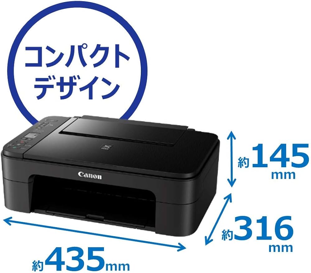 Amazon.co.jp: Canon Printer A4 Inkjet All-in-One PIXUS TS3330