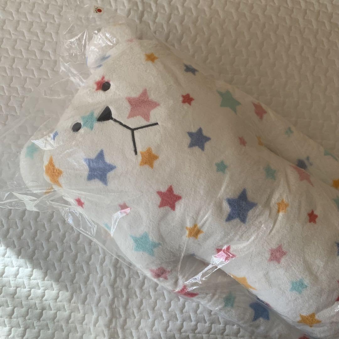 Amazon.co.jp: クラフトホリック スロース ぬいぐるみ 抱き枕 星柄