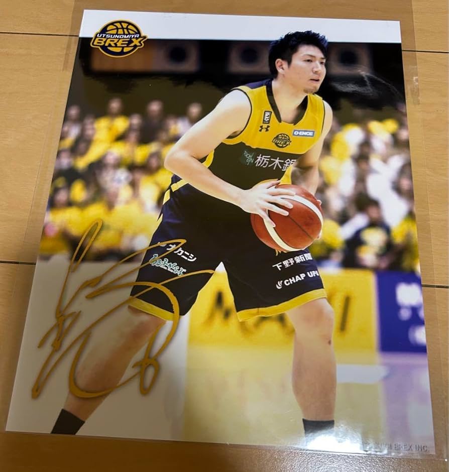 Amazon.co.jp: 比江島慎 選手 サインプリント入り写真 : おもちゃ