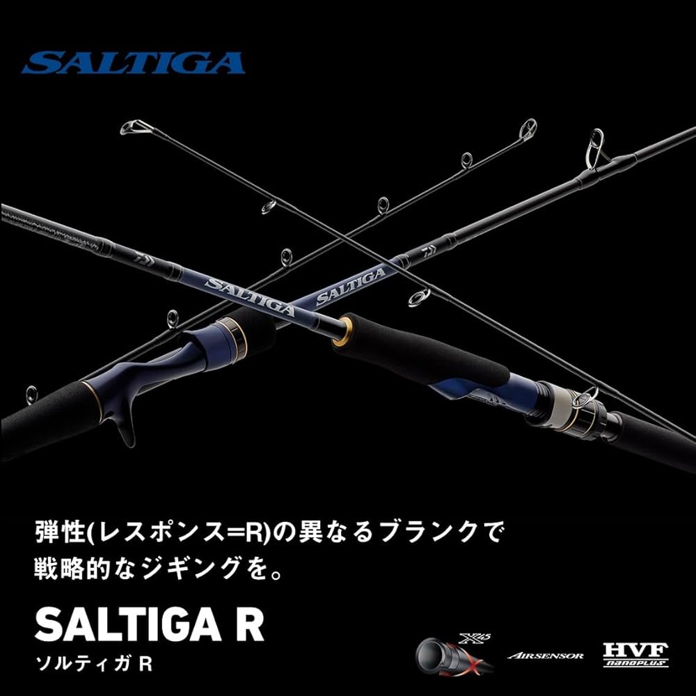 Amazon | ダイワ(DAIWA) ソルティガ R J60S-2 HI | ダイワ(DAIWA