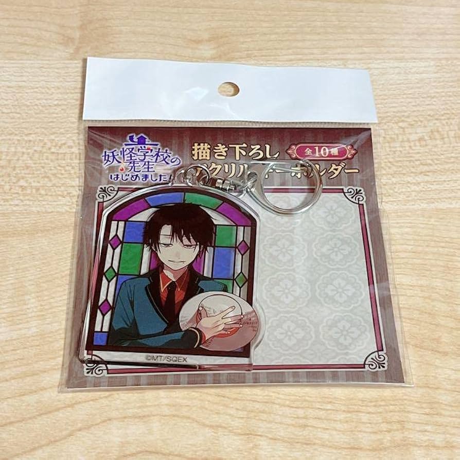 Amazon.co.jp: 妖怪学校の先生はじめました！ 妖はじ アクリル