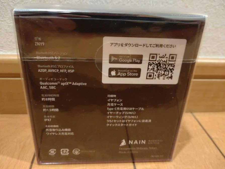 Amazon.co.jp: 最遊記RELOAD ZEROIN モデルZeeny イヤホン 玄奘三蔵 CV