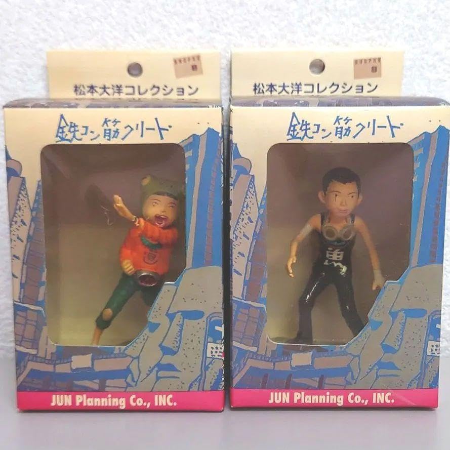 Amazon | 松本大洋コレクション 鉄コン筋クリート フィギュア シロと