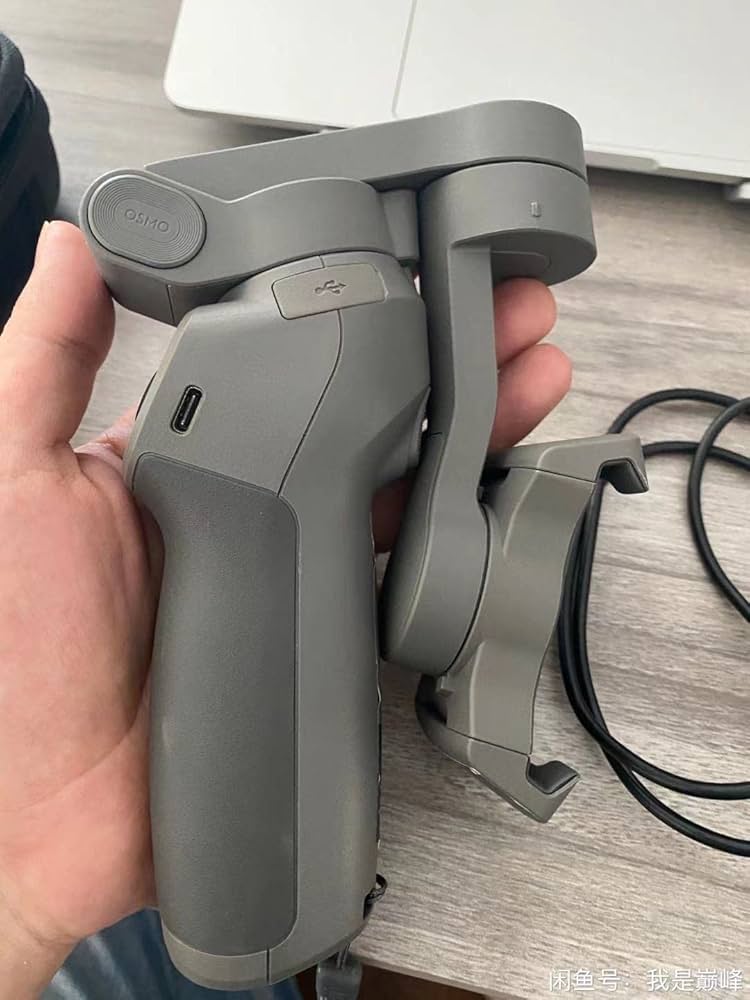 Amazon.co.jp: アクセサリー Osmo Mobile 3 Combo for Handheld 3-Axis