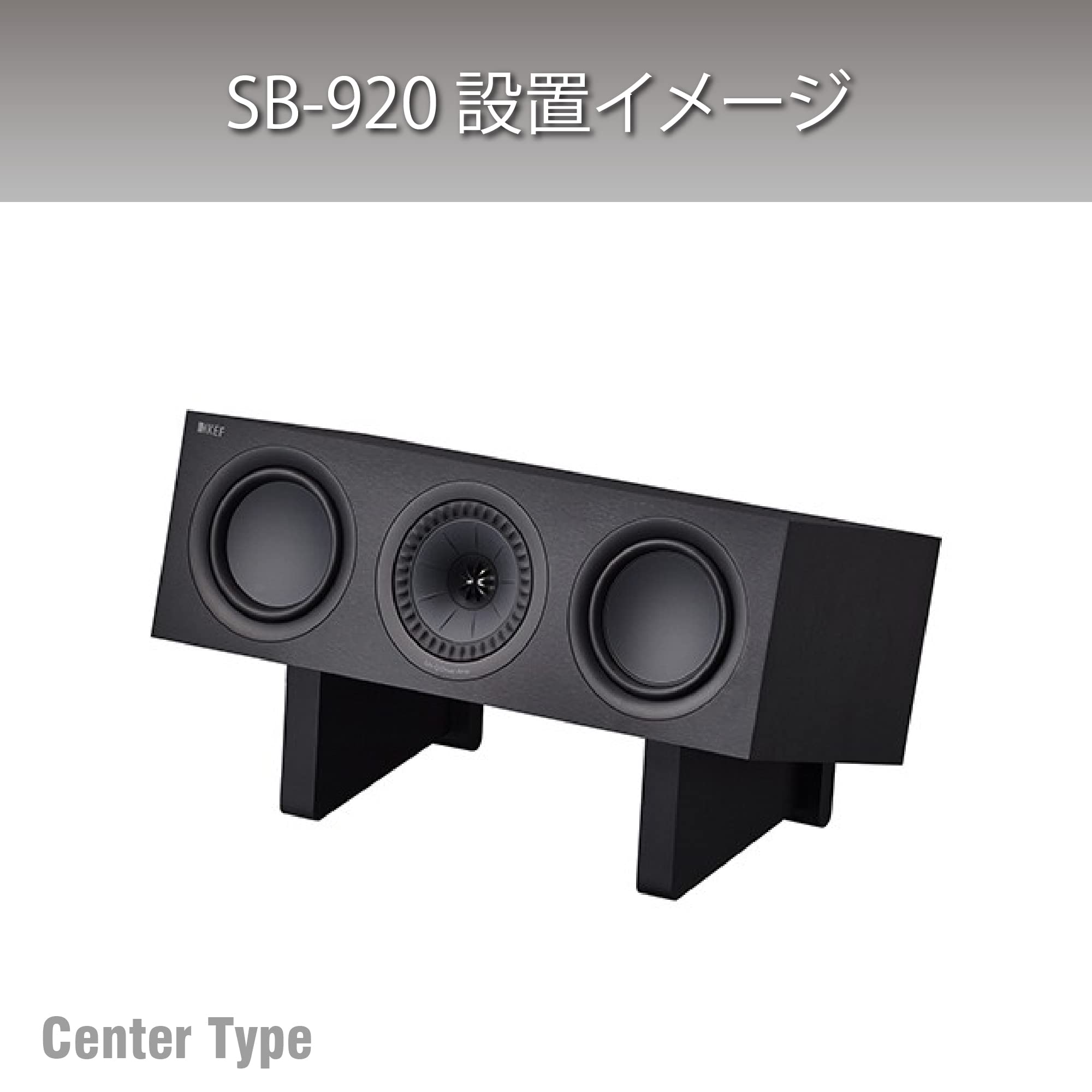 Amazon.co.jp: ハヤミ工産 スピーカースタンド 2台1組 ブラック SB-920