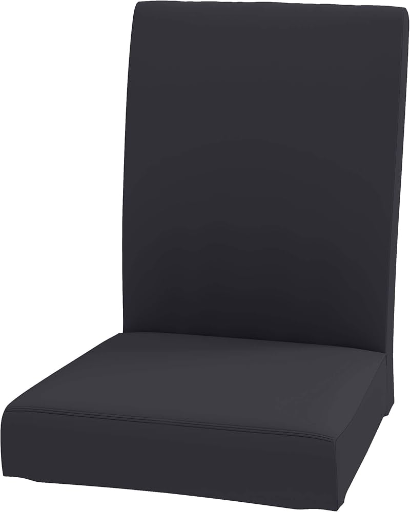 Amazon.com: The Durable Henriksdal Chair Cover Width: 20.8