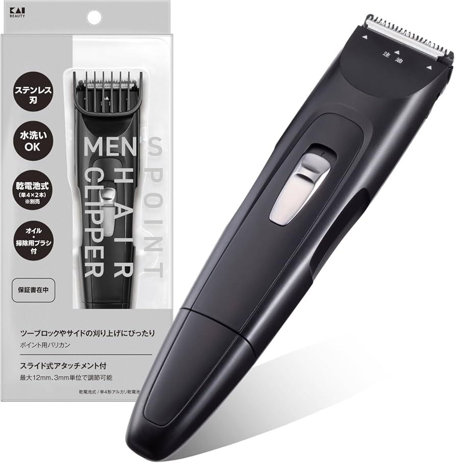 Amazon.co.jp: 貝印(Kai Corporation) メンズポイントヘアクリッパー